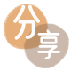 济宁花呗信用卡接单平台☀️诚信信用卡24小时在线靠谱商家推荐